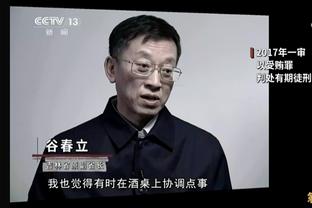 本赛季25次及以下出手砍50+球员：东字帝头&弗林